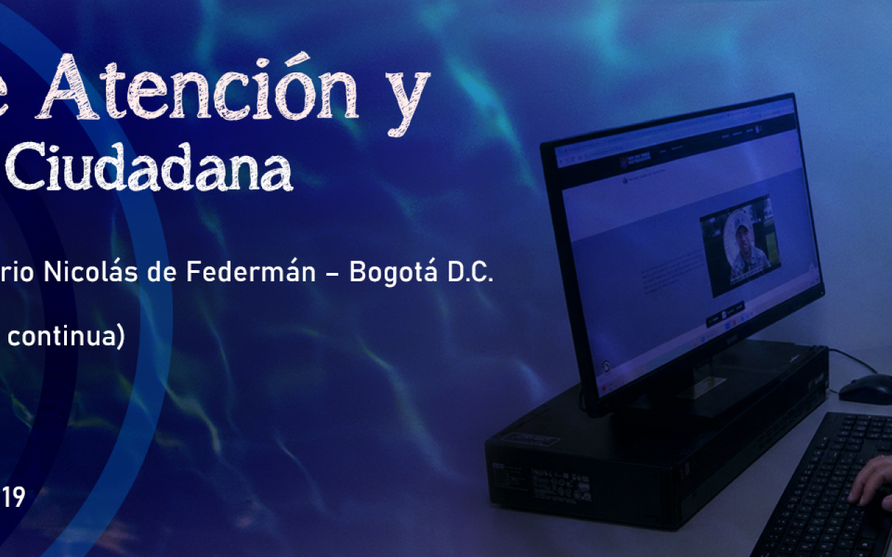  Oficina de atención y orientación ciudadana 